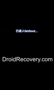 How To Boot Oppo F Recovery Mode And Fastboot Mode Droid Recovery