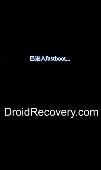 Oppo F11 Pro Marvel’s Avengers Limited Edition Recovery Mode and Fastboot Mode